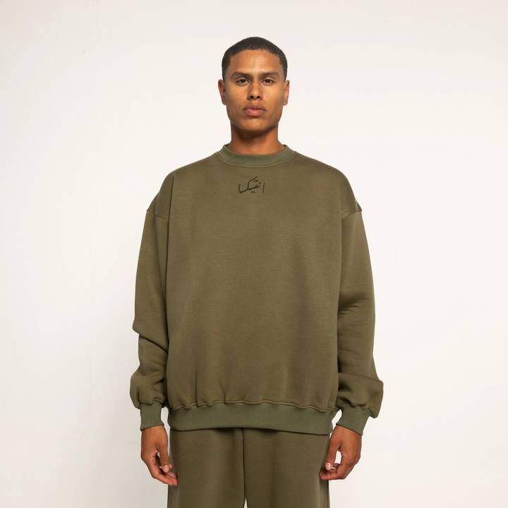 Olive "David`' Crew Neck