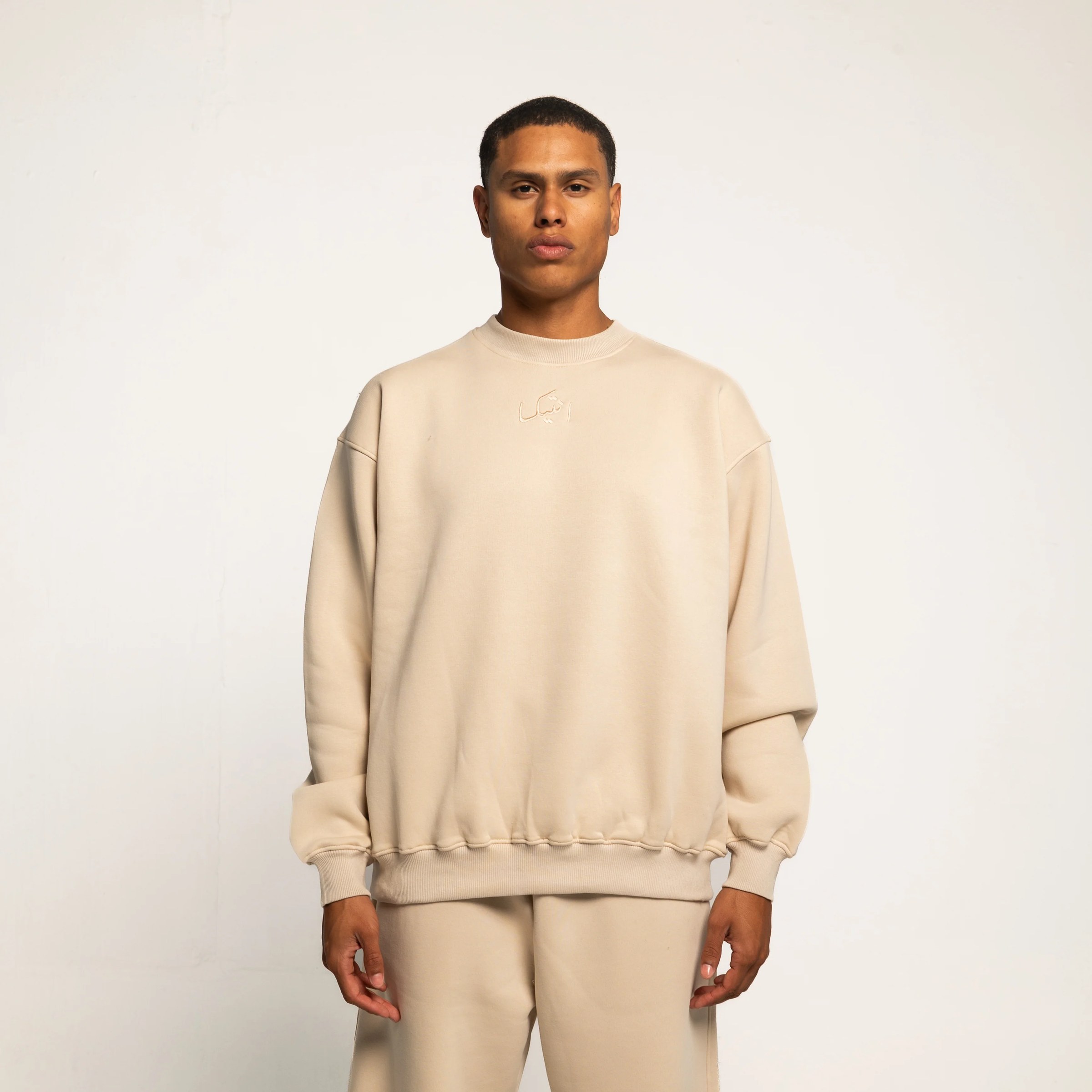 Beige "Scattered`' Crew Neck