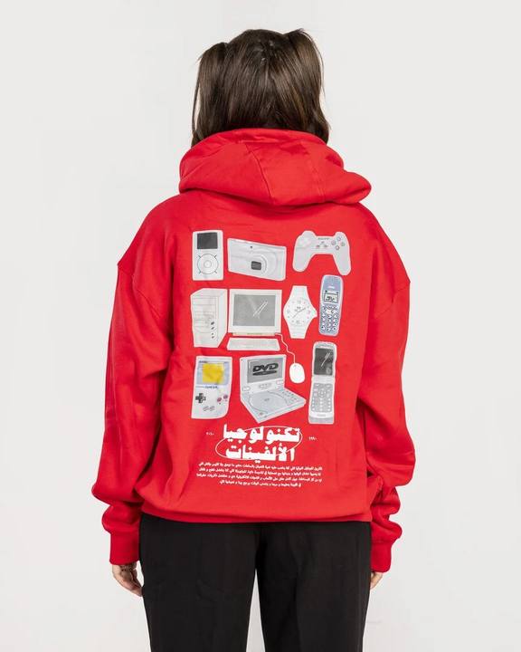 Red Alfenat Technology Hoodie