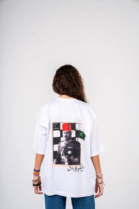 White Malek Farouk Tee