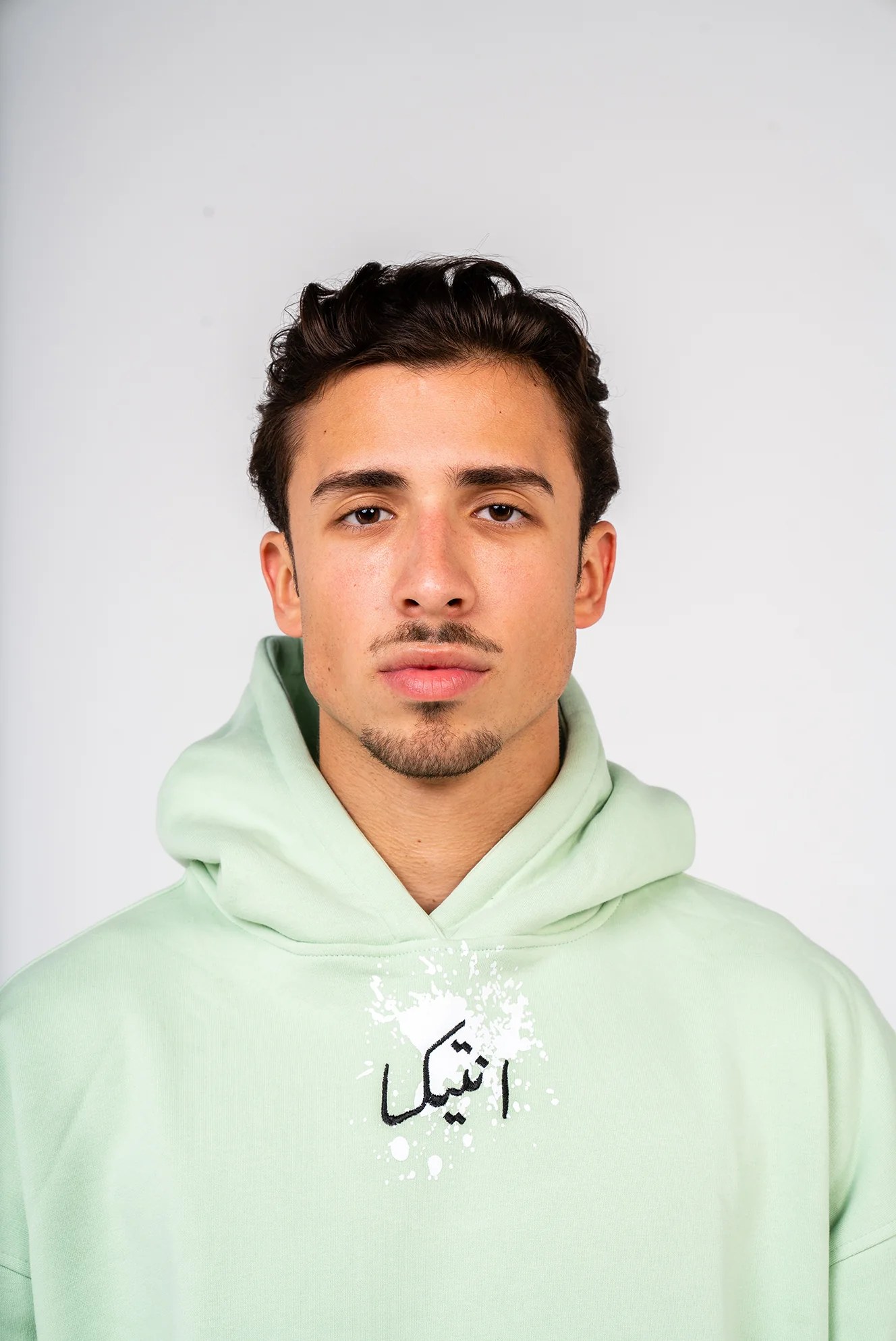 The Mint Abou ElHaul Hoodie