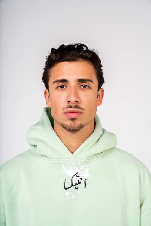 The Mint Abou ElHaul Hoodie