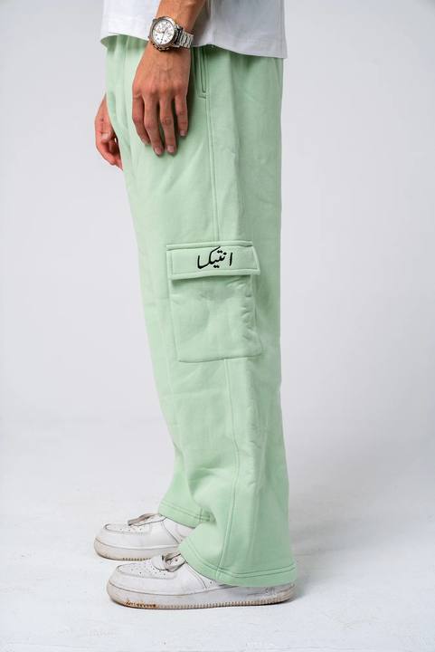 Mint Cargo Sweats