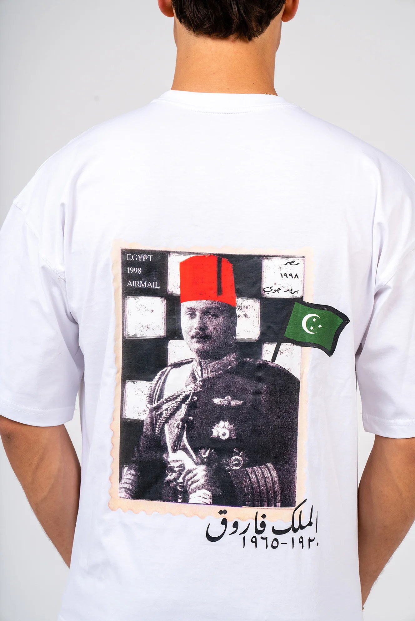 White Malek Farouk Tee