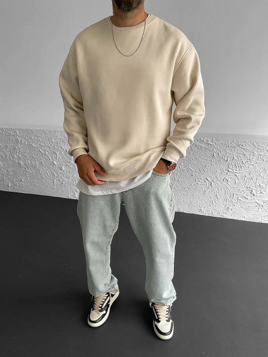 Beige "What" Printed Oversize Sweatshirt