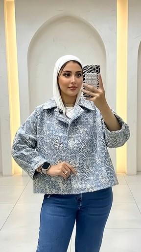 Floral Denim Jacket