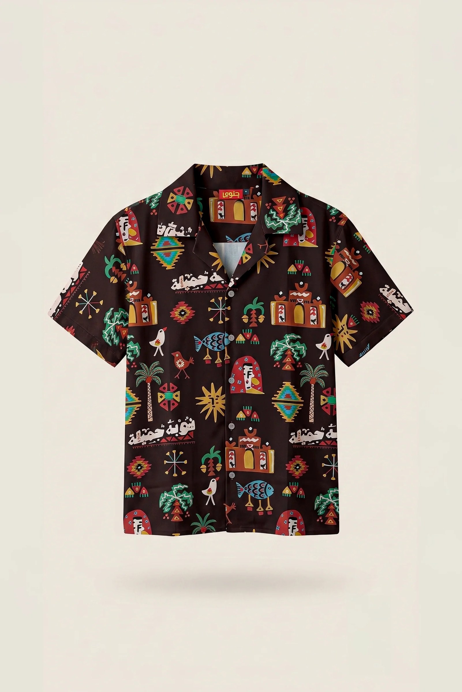 Nuba doodles linen Shirt