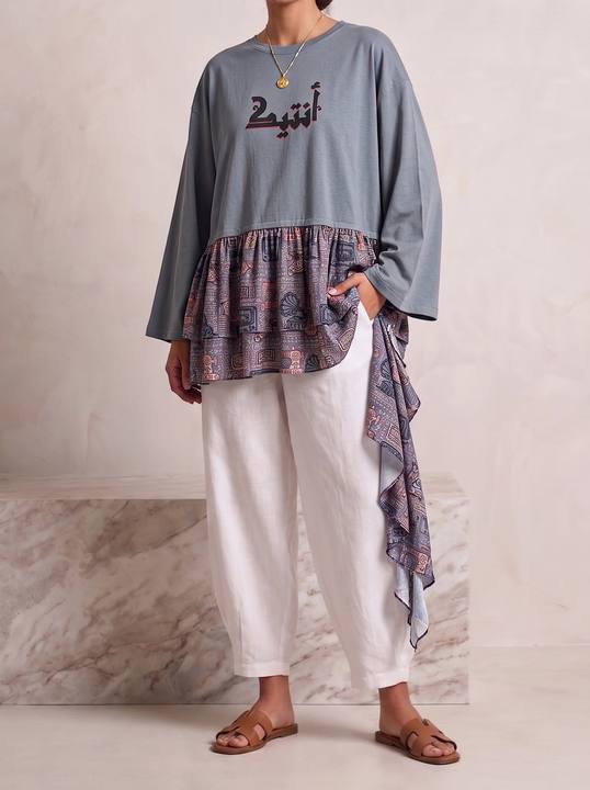 Grey The Ruffle Top
