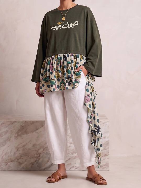 Army green The Ruffle Top