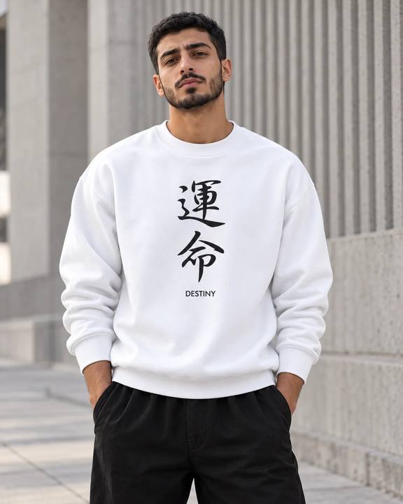 ILEERA® Premium Cotton Destiny Calligraphy Crewneck Sweatshirt
