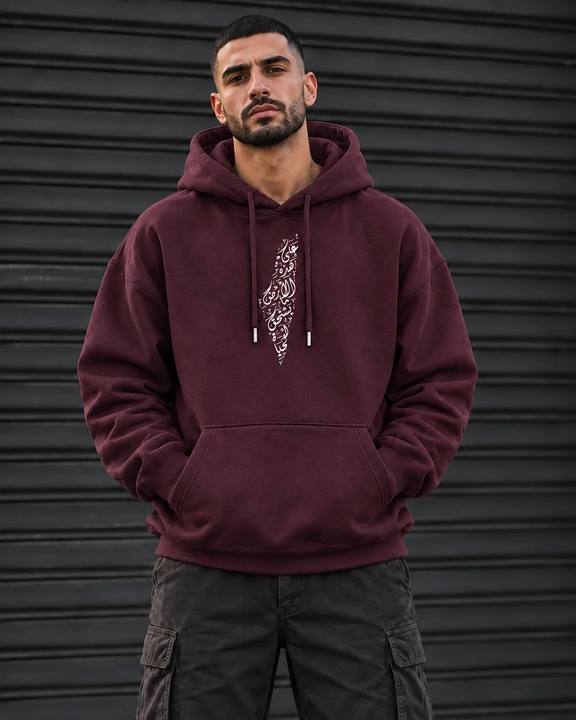 ILEERA® Premium Cotton Palestine Arabic Calligraphy Chest Print Hoodie