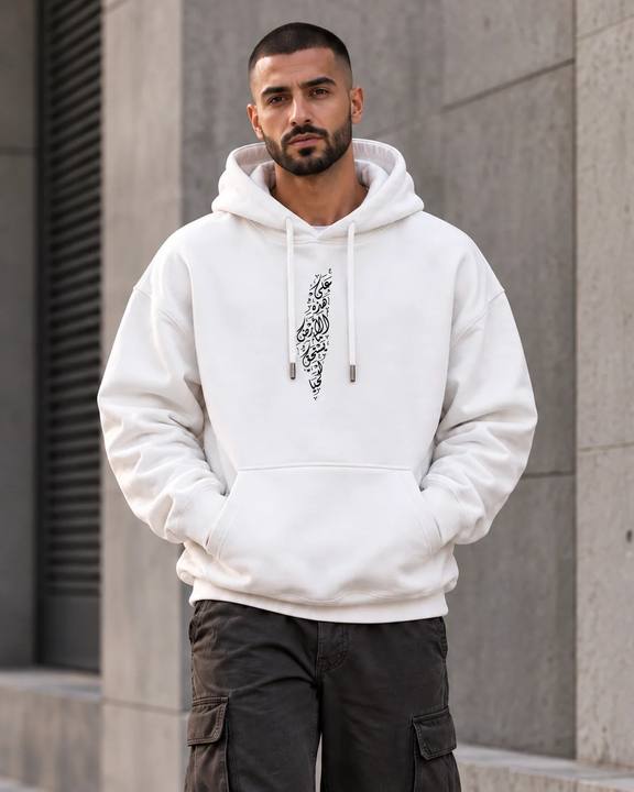 ILEERA® Premium Cotton Palestine Arabic Calligraphy Chest Print Hoodie