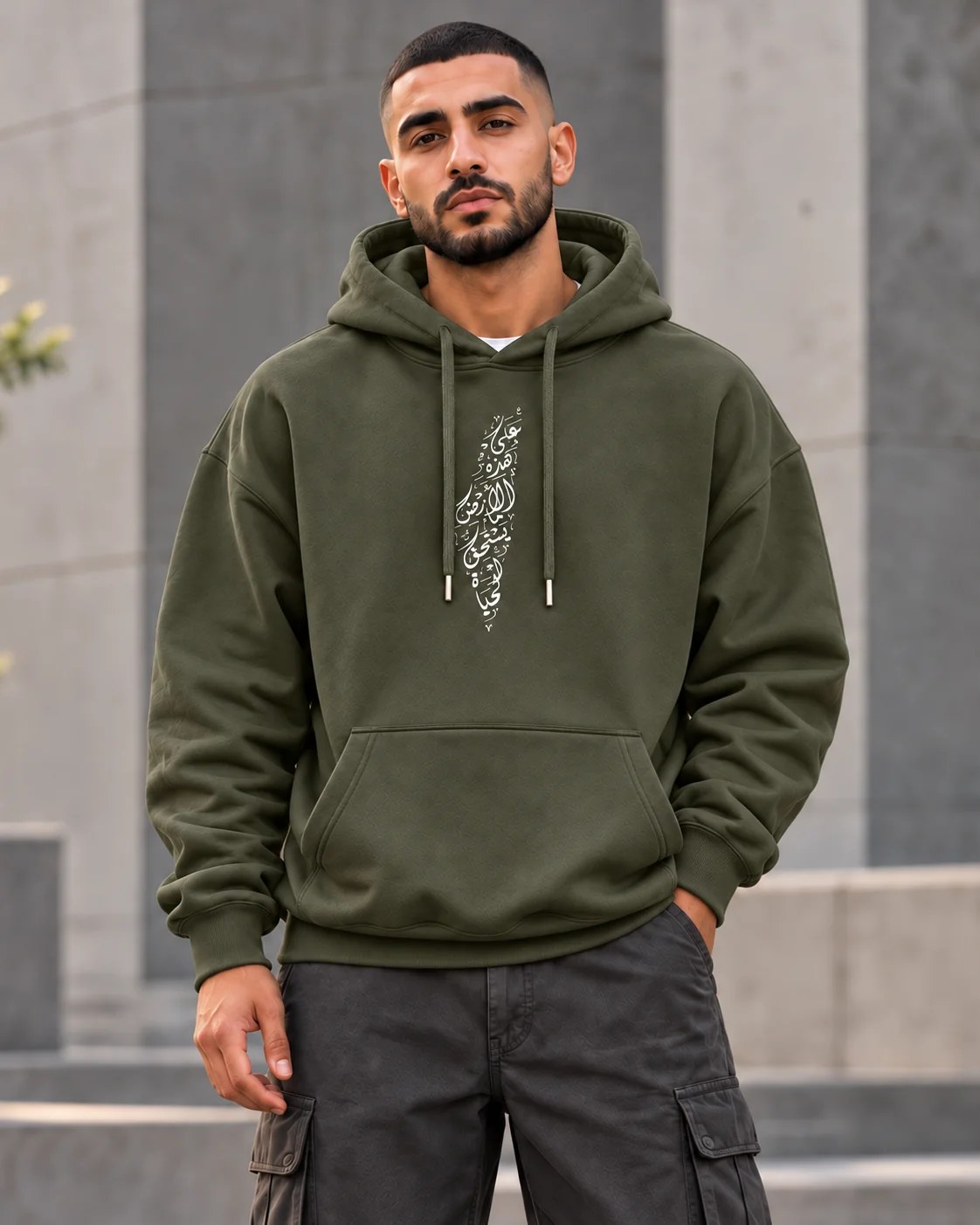 ILEERA® Premium Cotton Palestine Arabic Calligraphy Chest Print Hoodie