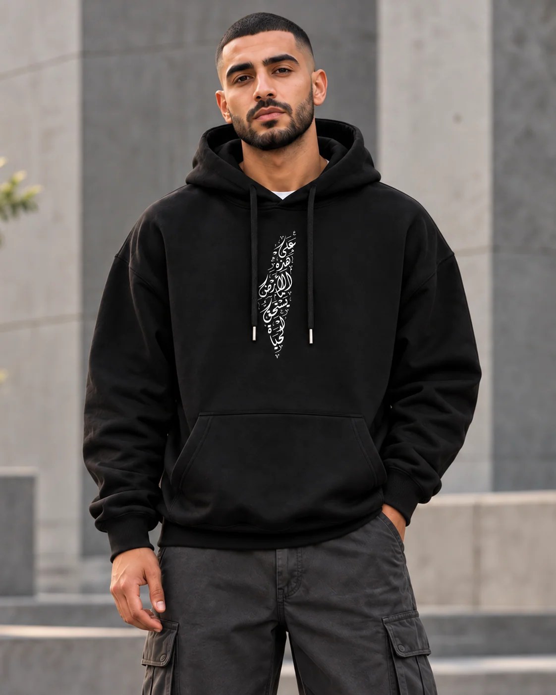 ILEERA® Premium Cotton Palestine Arabic Calligraphy Chest Print Hoodie