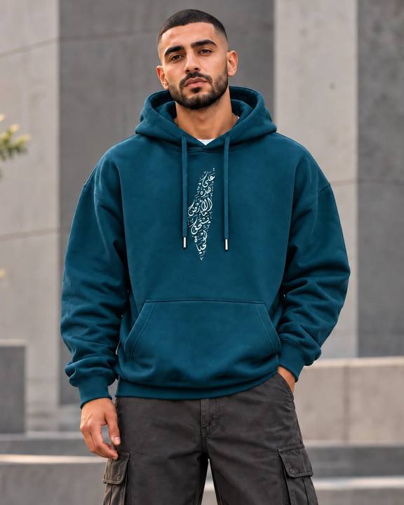 ILEERA® Premium Cotton Palestine Arabic Calligraphy Chest Print Hoodie