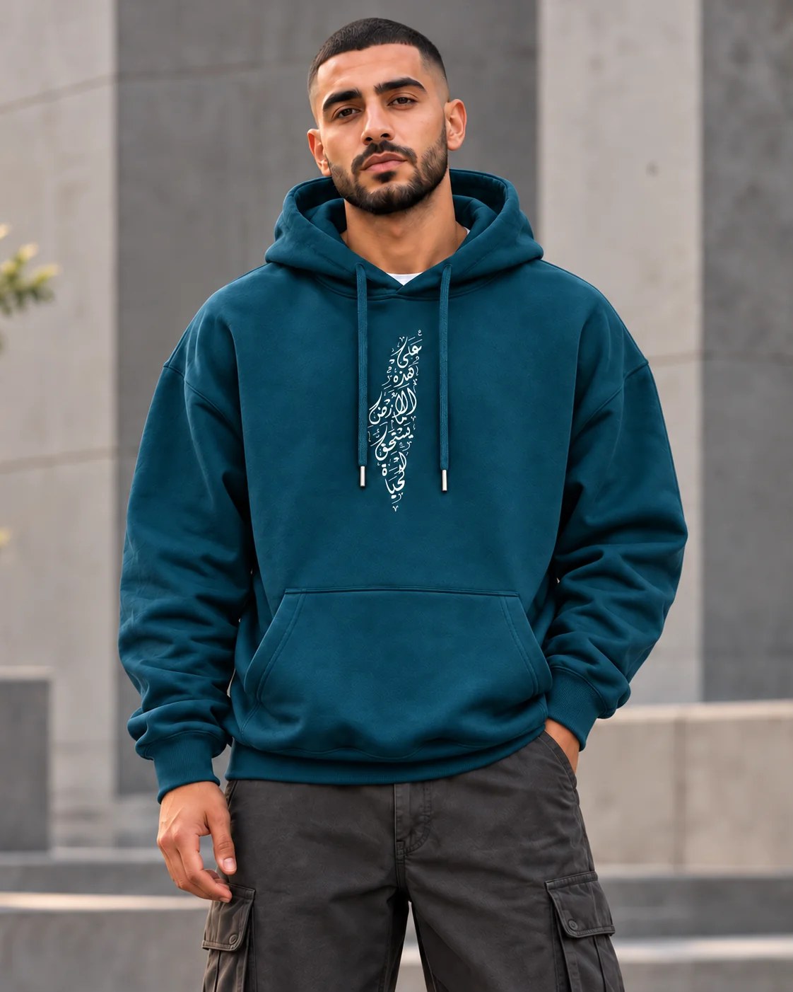 ILEERA® Premium Cotton Palestine Arabic Calligraphy Chest Print Hoodie