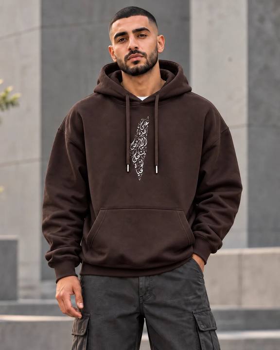 ILEERA® Premium Cotton Palestine Arabic Calligraphy Chest Print Hoodie