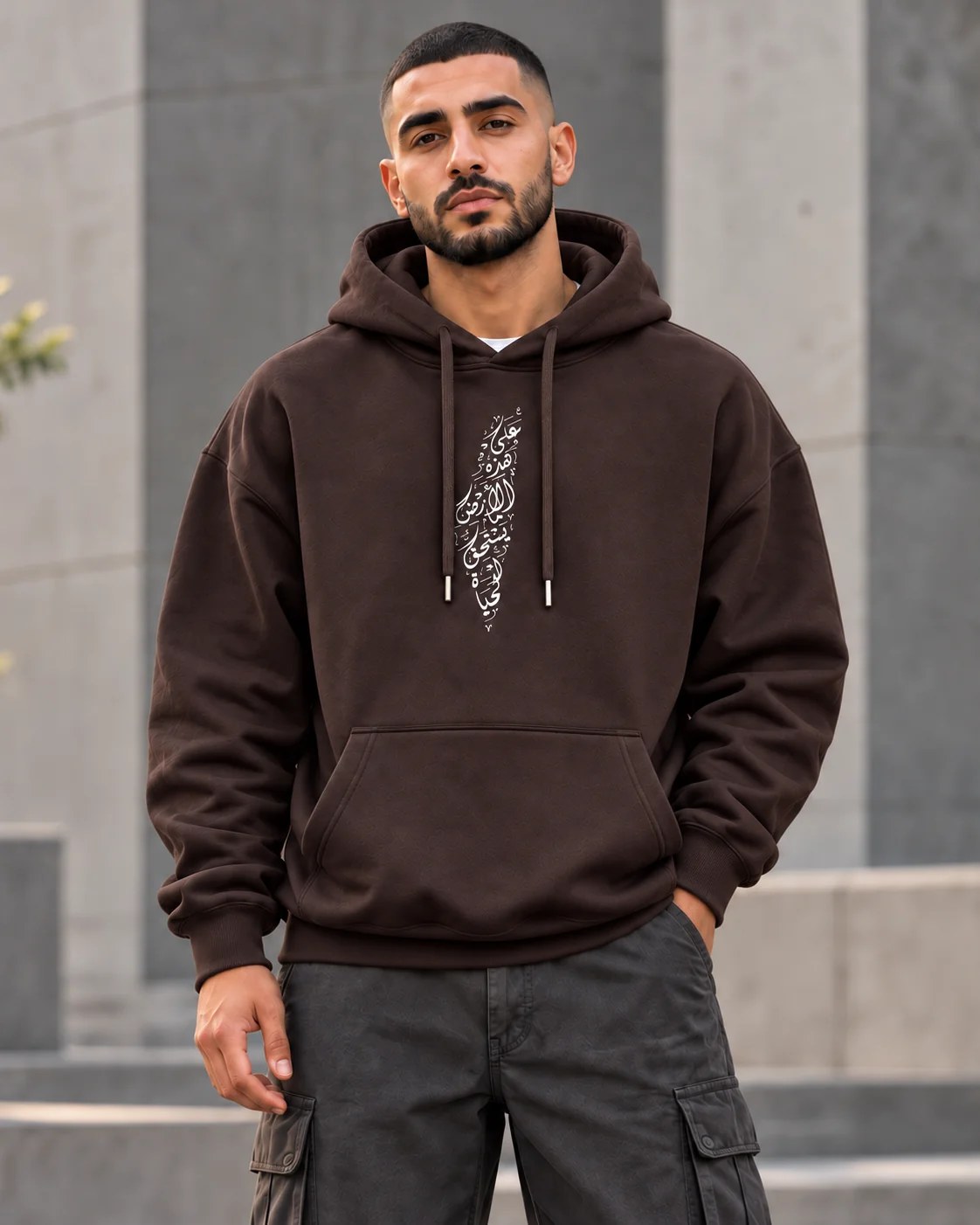 ILEERA® Premium Cotton Palestine Arabic Calligraphy Chest Print Hoodie