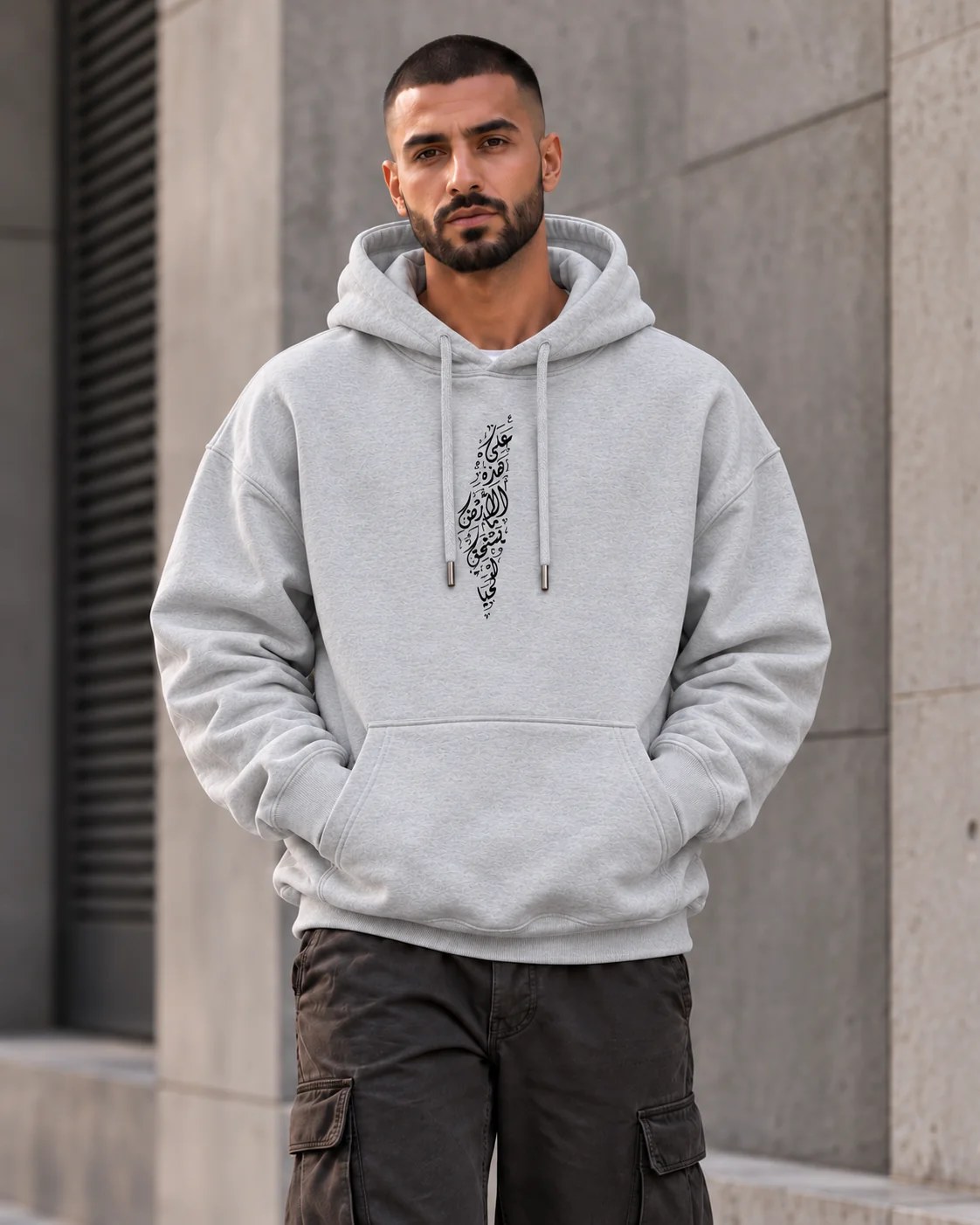 ILEERA® Premium Cotton Palestine Arabic Calligraphy Chest Print Hoodie