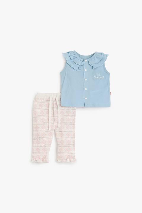 Baby Girls Pyjama Set