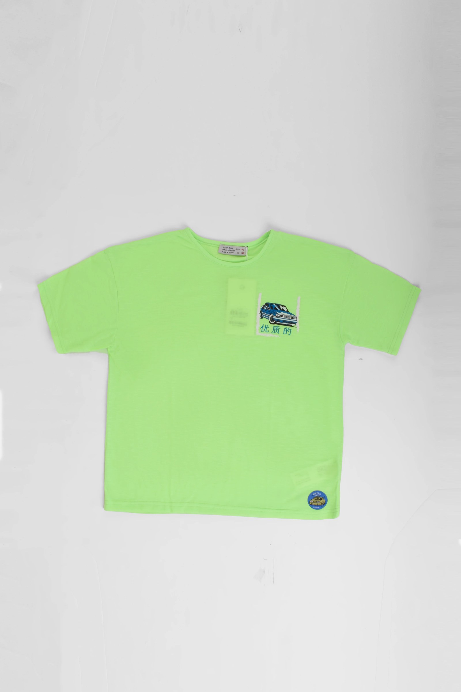 Round Printed T-Shirt