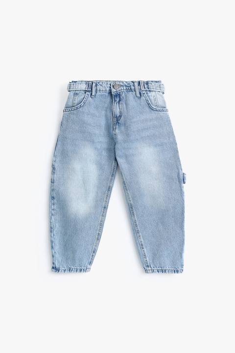 Boys Light Blue Balloon Pant