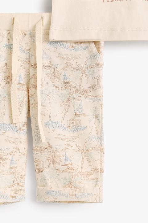 Baby Boys Pyjama Set
