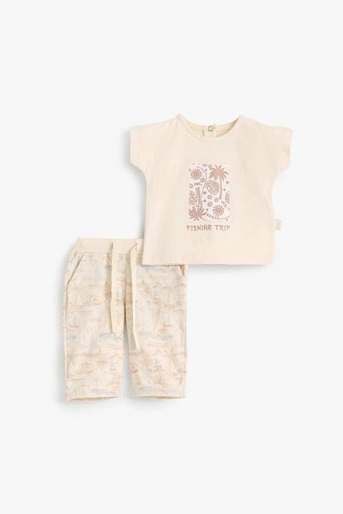 Baby Boys Pyjama Set
