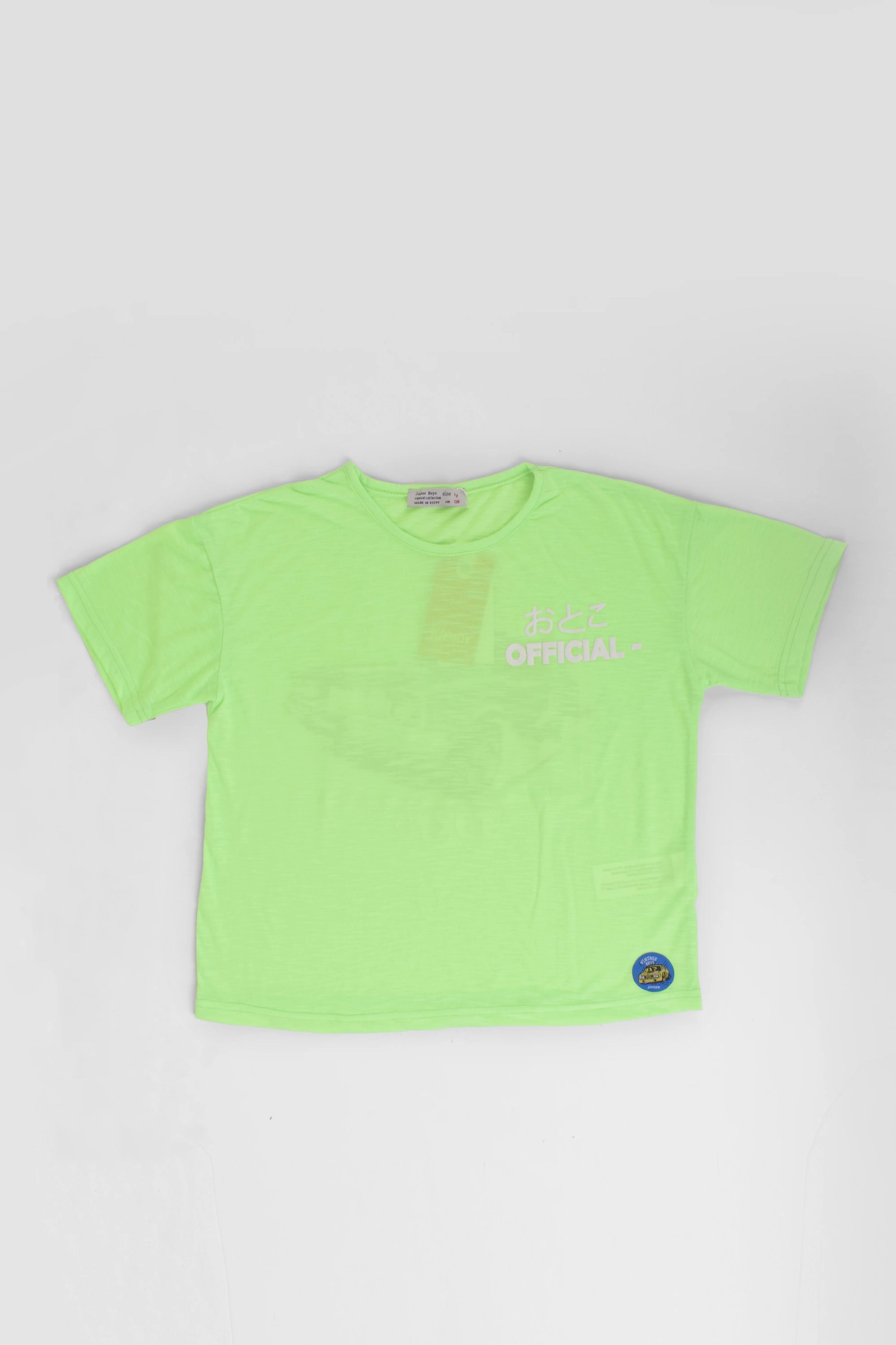 Round Printed T-Shirt