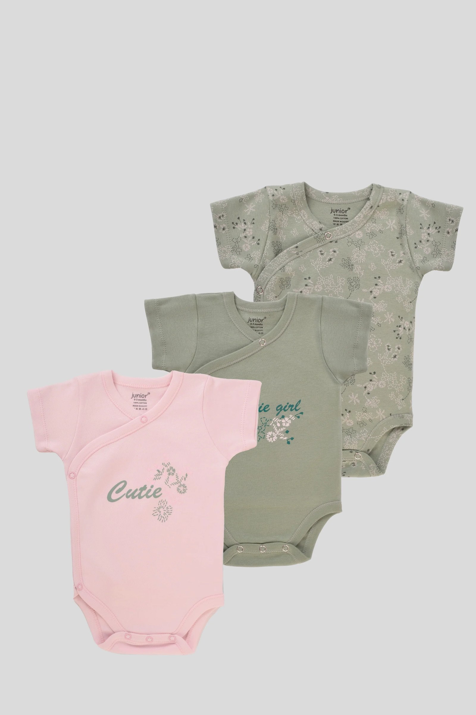 short Sleeve Kimono Pack of 3 ( 5305-07 )