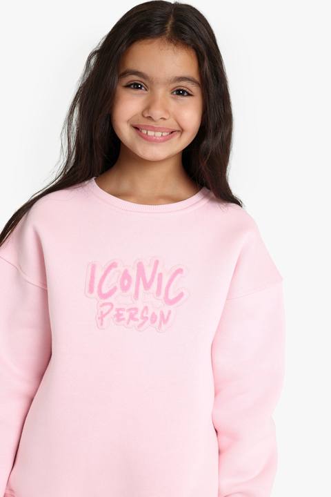 Over Size Sweat Shirt