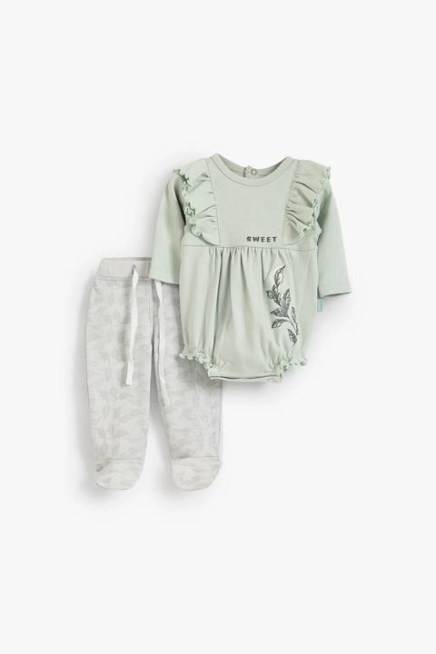 Pyjama Set