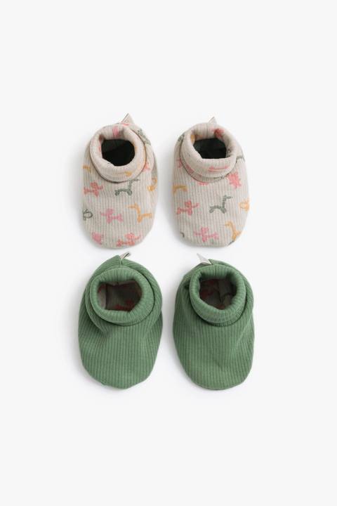 Baby Girls Animals Balloons Home Slippers