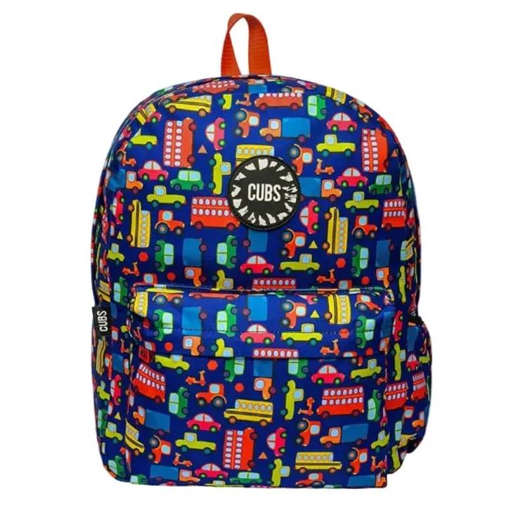 School Bus backpack Bag2
