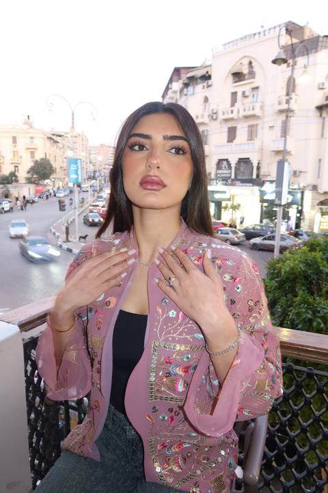 Short Mosaic Jacket