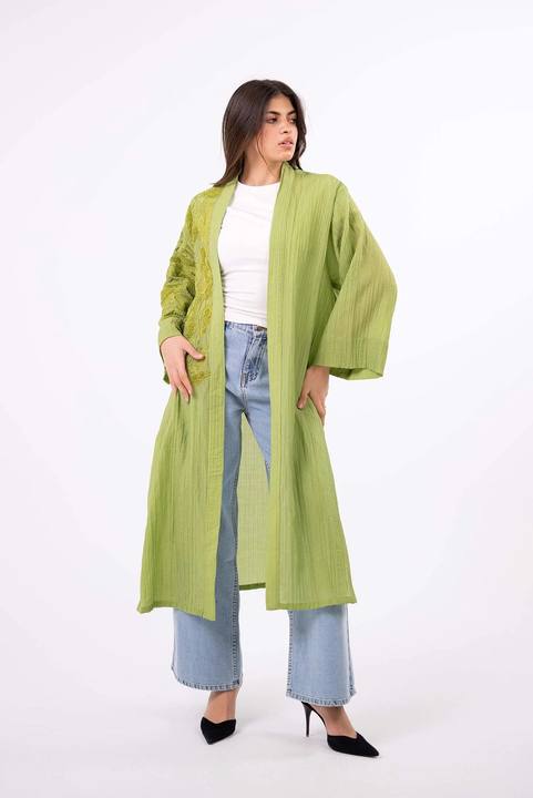 Broidery Cardigan