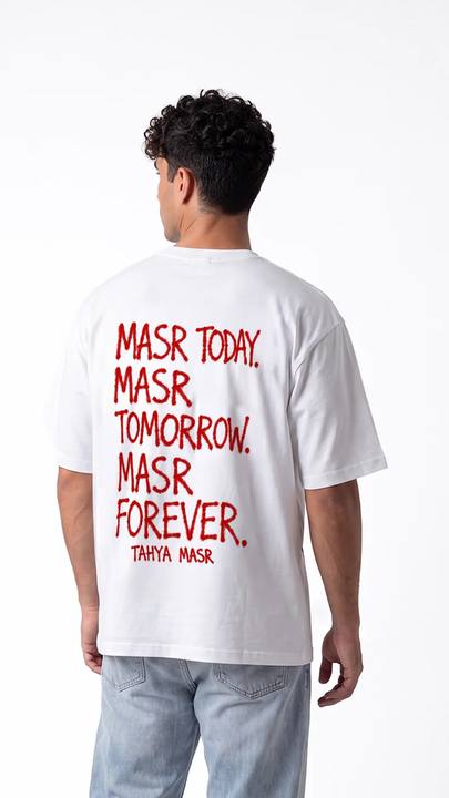 Masr Forever Tee – White