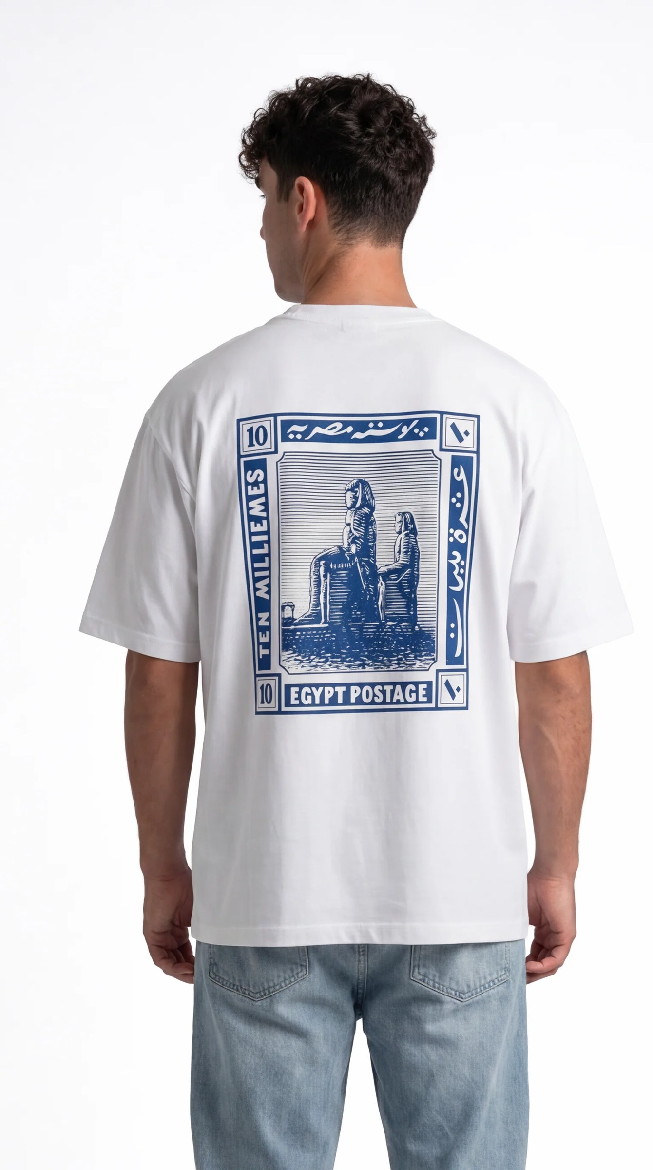 Kemet Stamp Tee - White