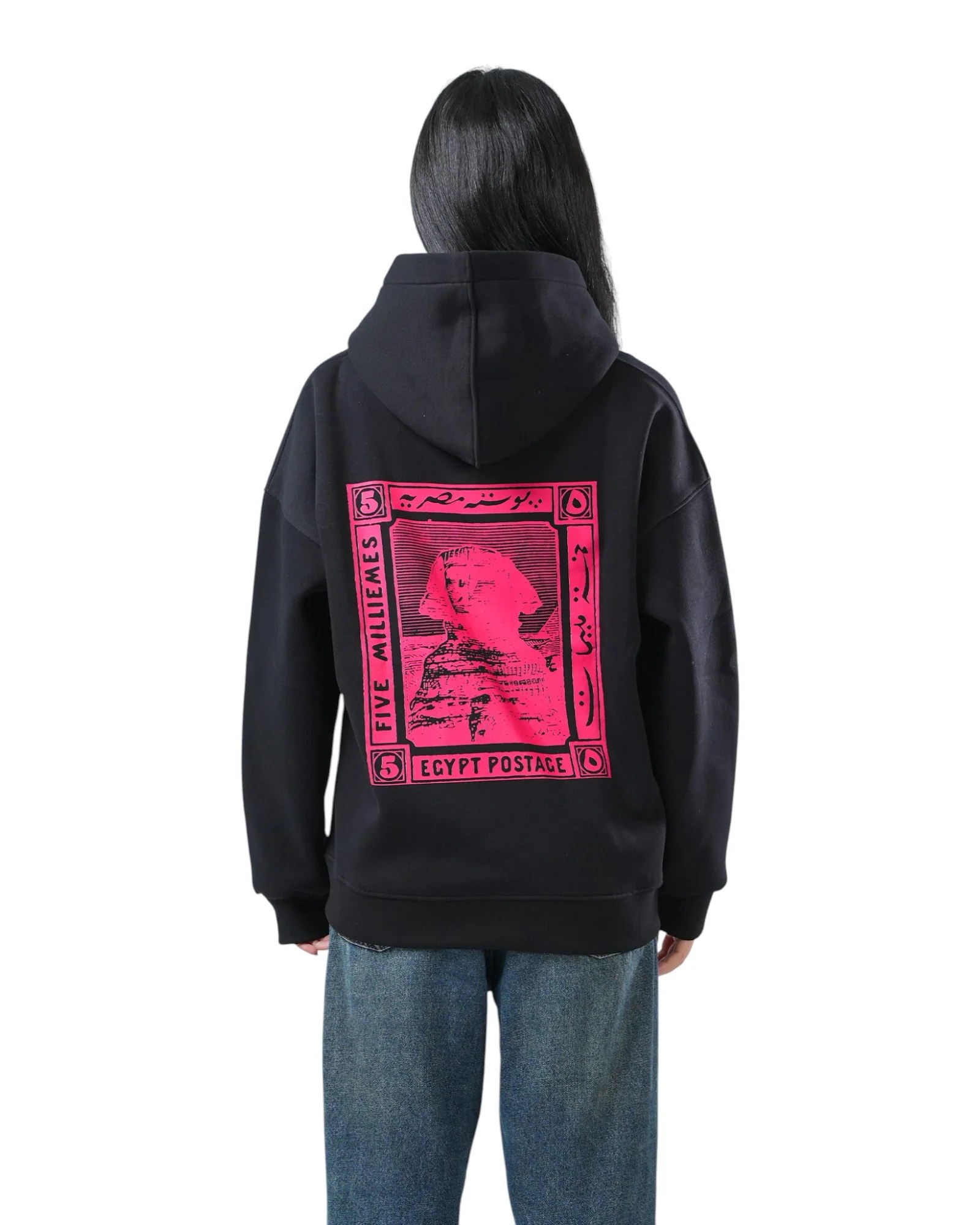 Postage Pharaoh Hoodie – Black Edition