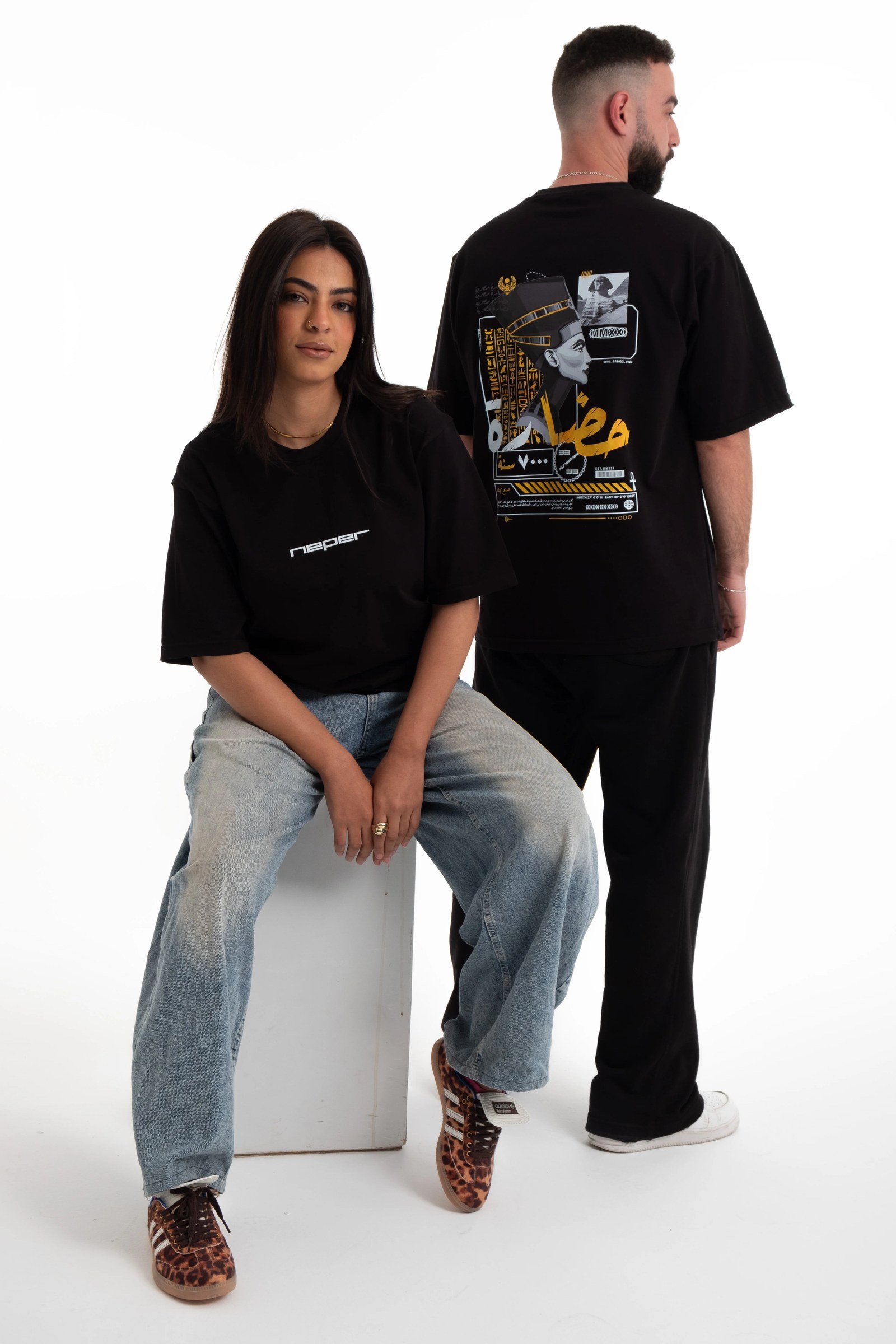 Civilization Tee