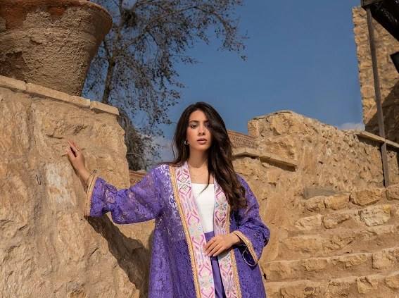 Munnah Lace Cardigan Only