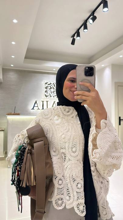 Knitted Mandela Top In Creamy