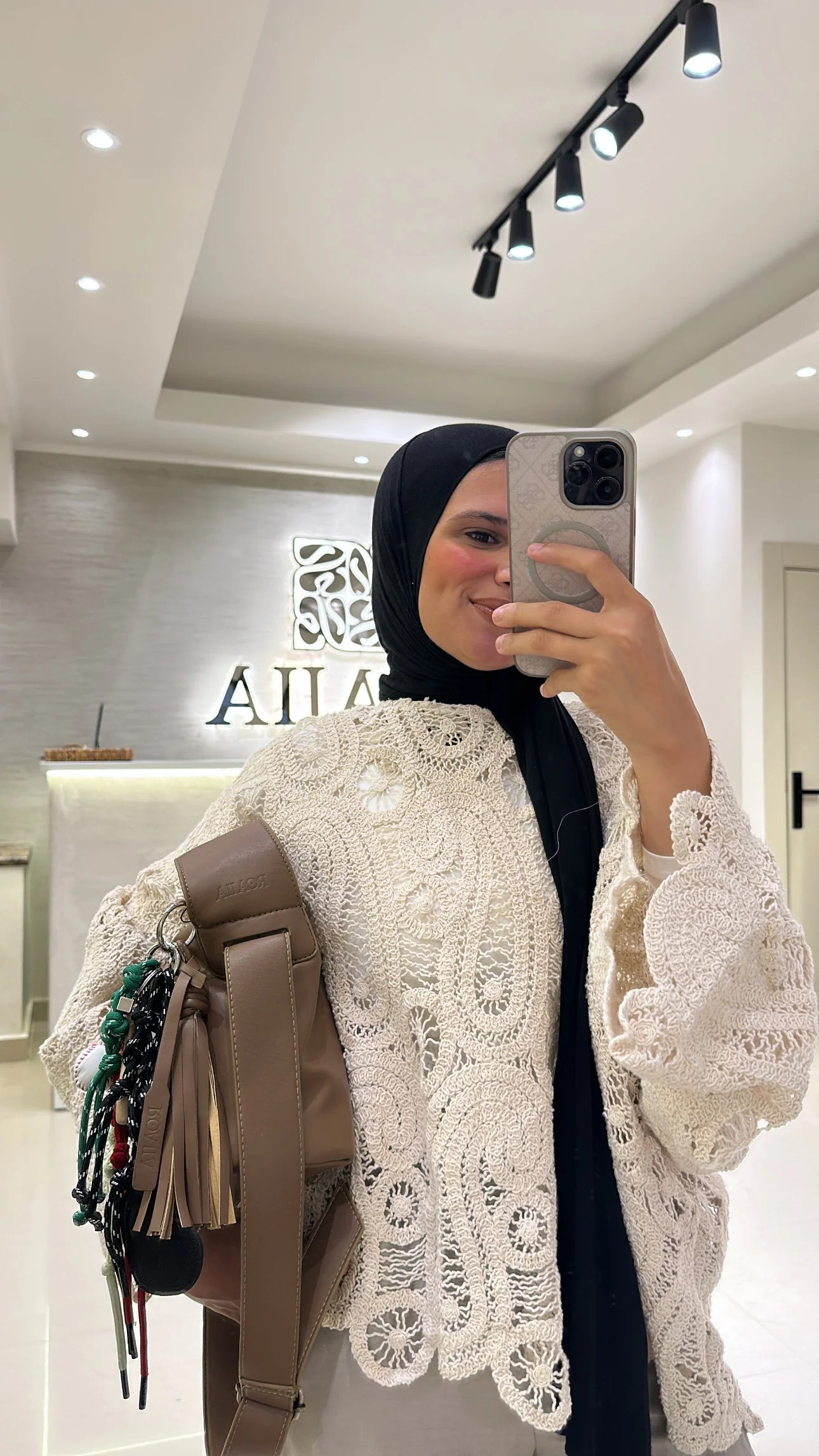 Knitted Mandela Top In Creamy