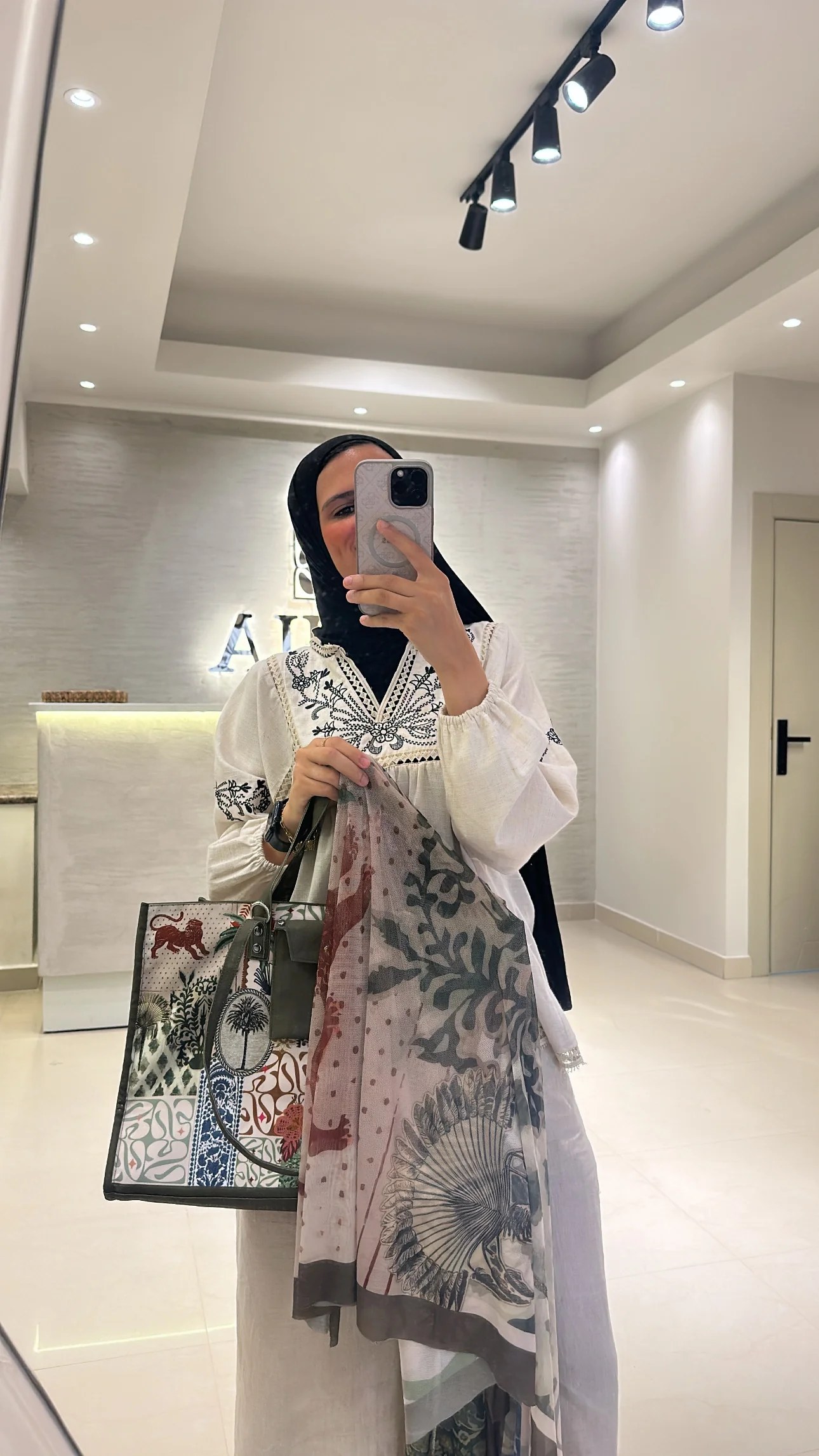 Palms Bag