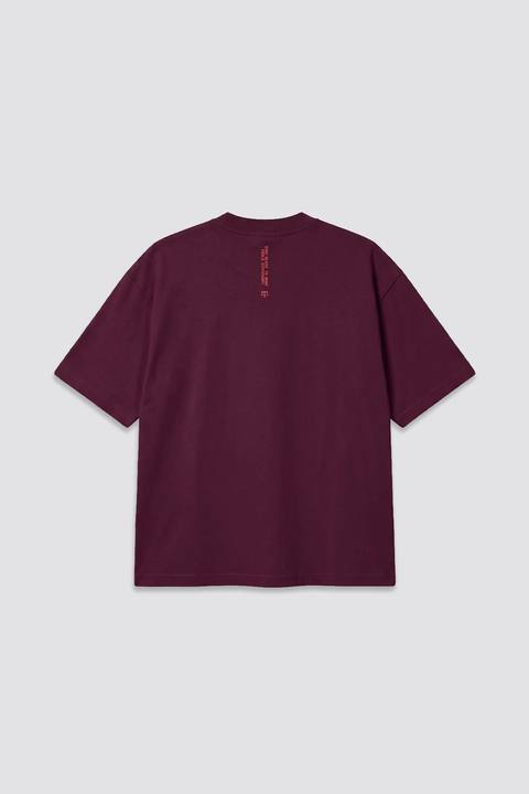 04X Oversized Stay Close Burgundy T-Shirt
