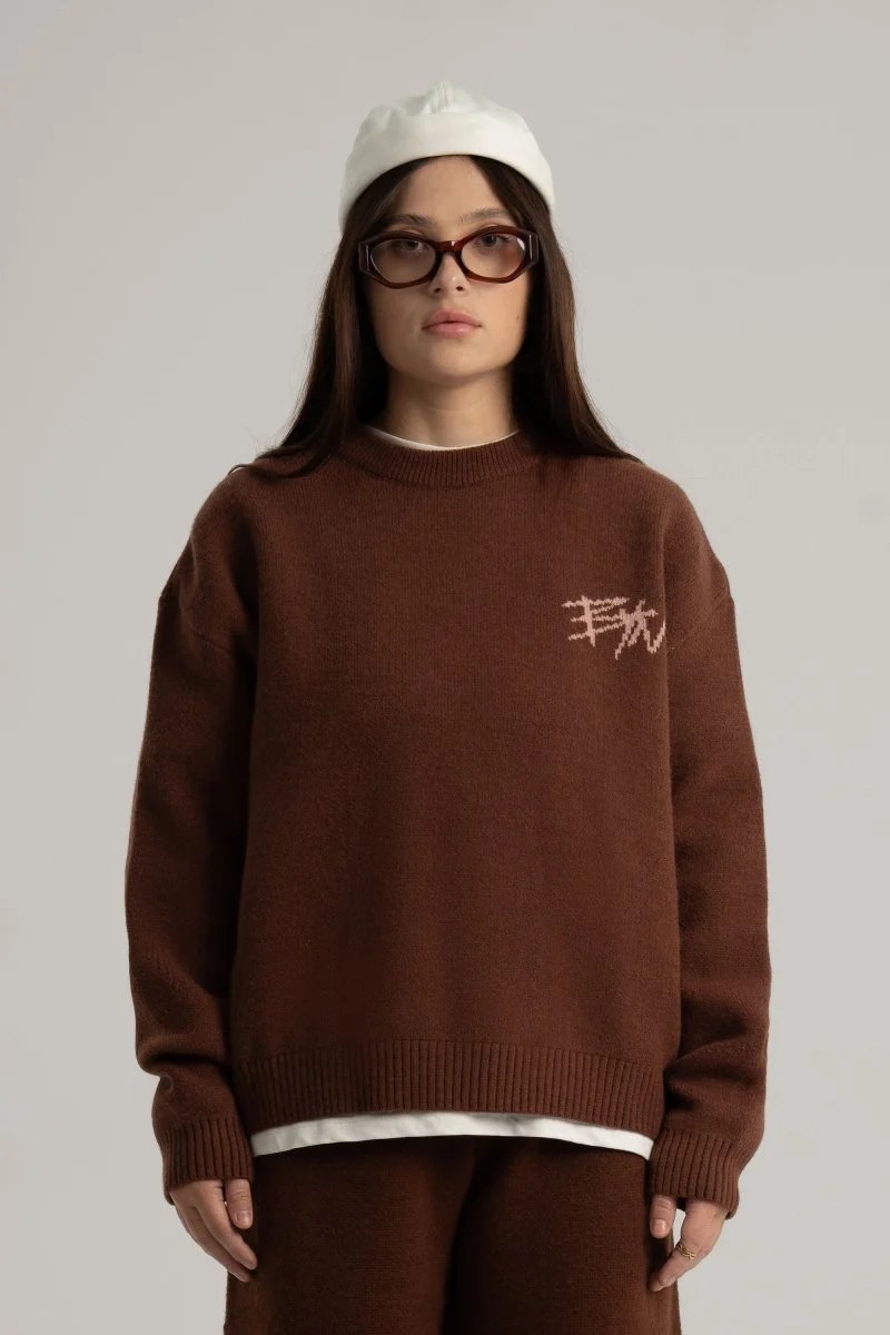 Brown Knitted BYN Emblem Sweatshirt