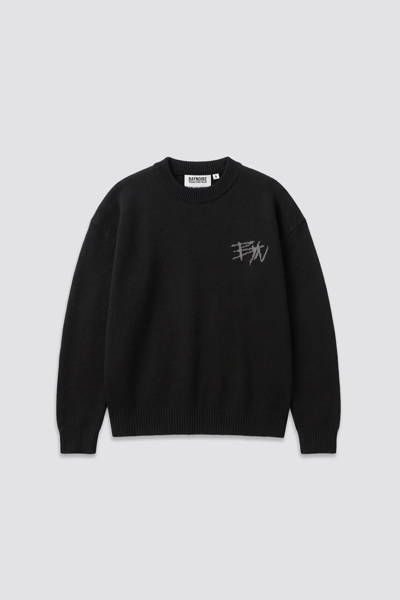 Black Knitted BYN Emblem Sweatshirt