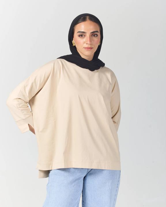 The Basic Tee - Beige