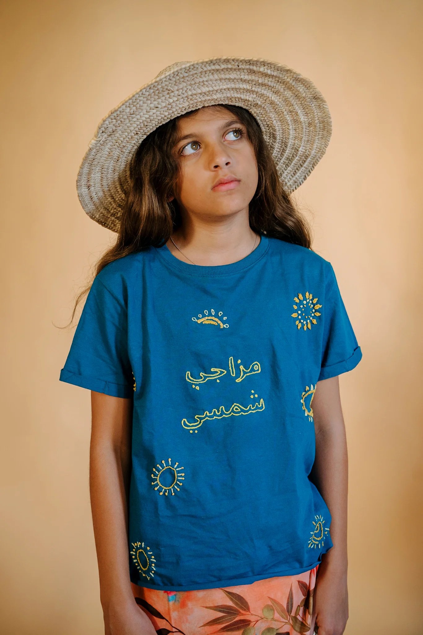 Little Mazagi Shamsi Tshirt