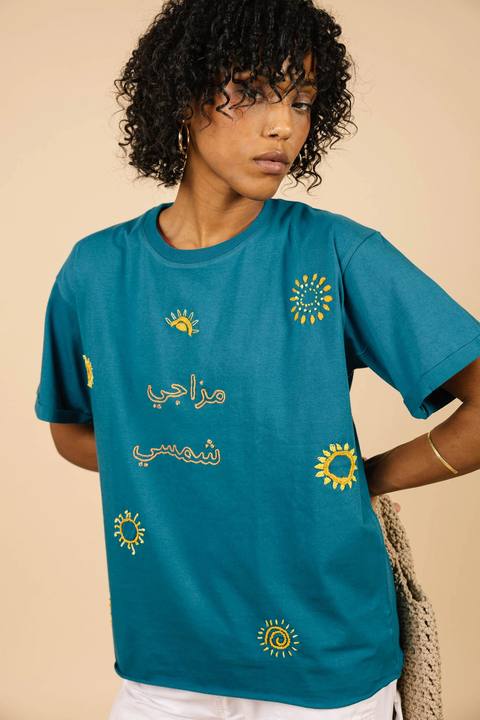 Mazagi Shamsi Tshirt